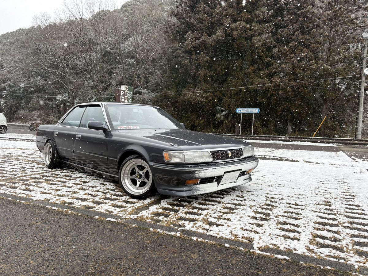 @AhRu's樣專用 ☃️ #gx81 #チェイサー