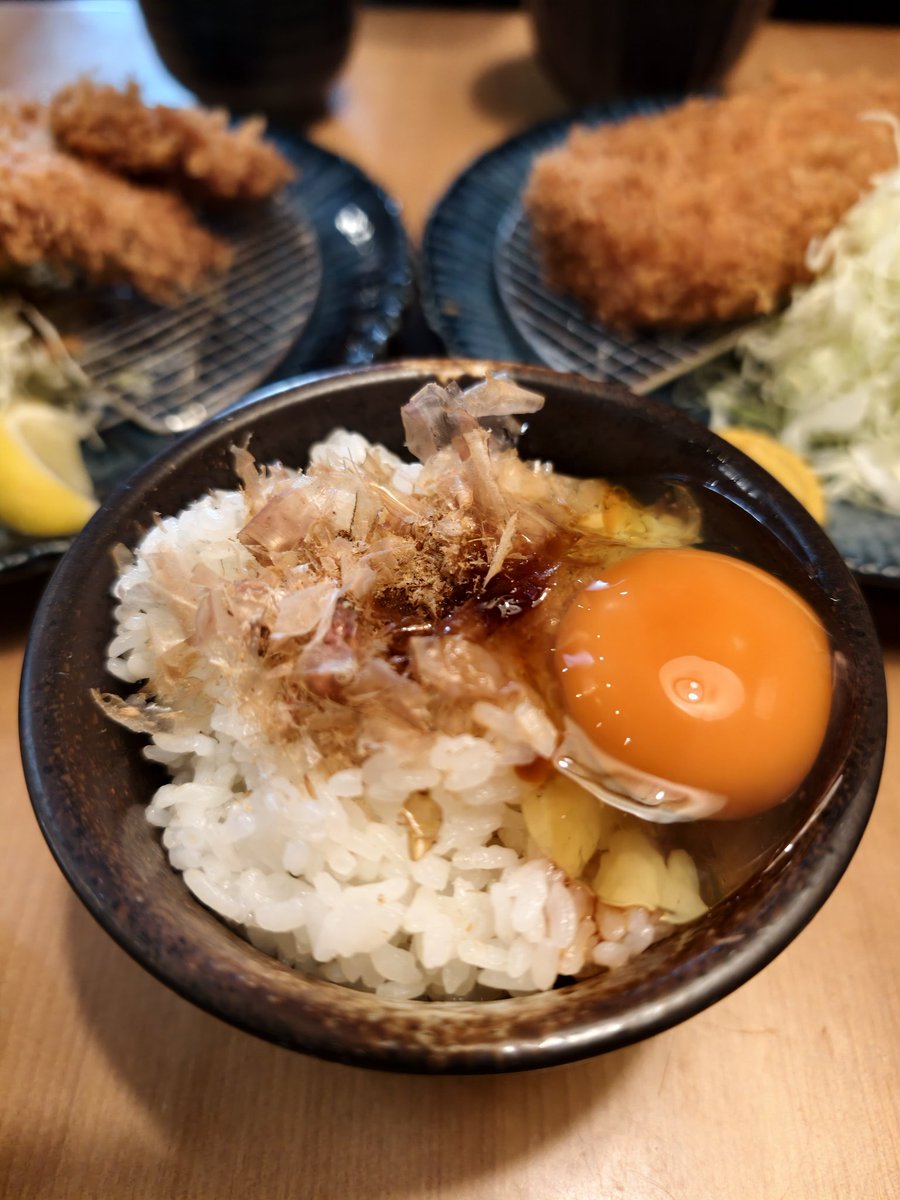 やべえよ！ 俺超幸せ！
ほんま 美味しいよ～！！！