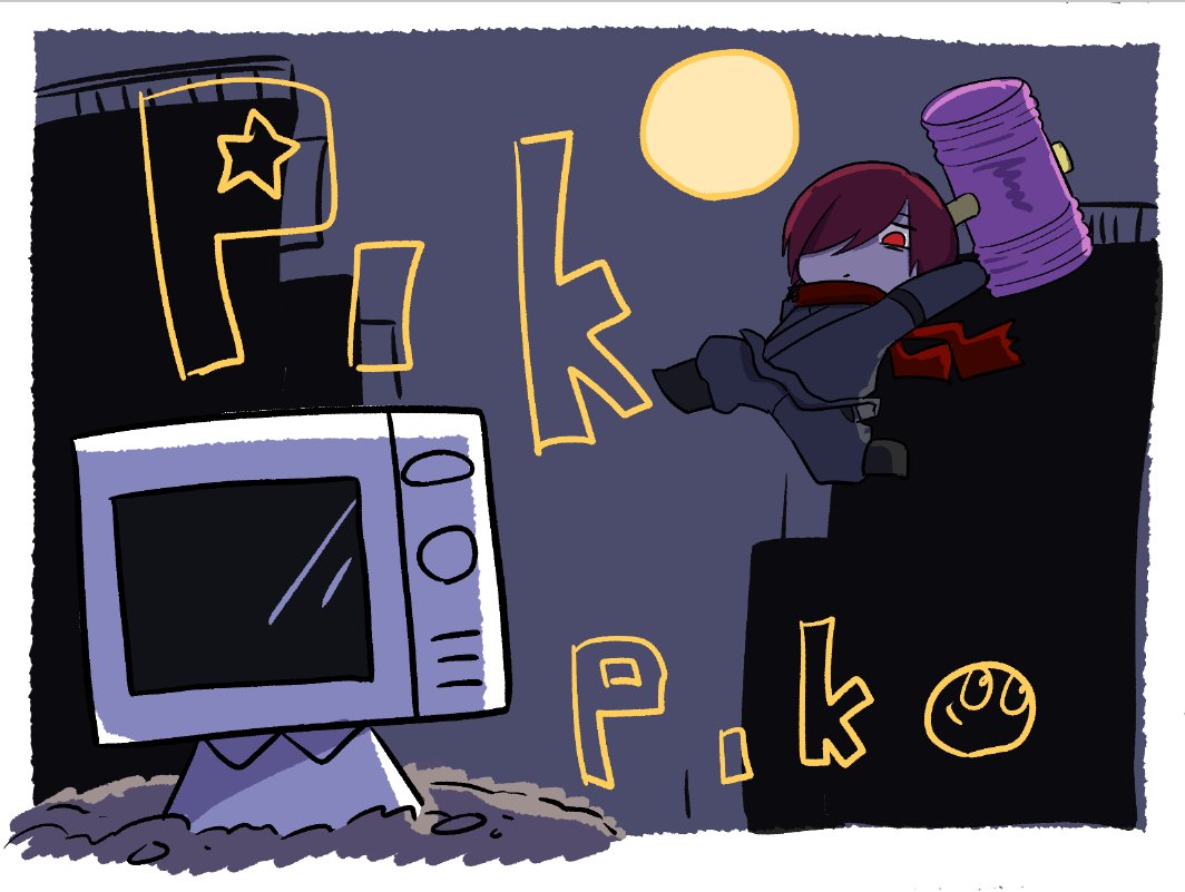 コタロウ様ご依頼ページ f7fcd84f3ec4189c395491db26cac4