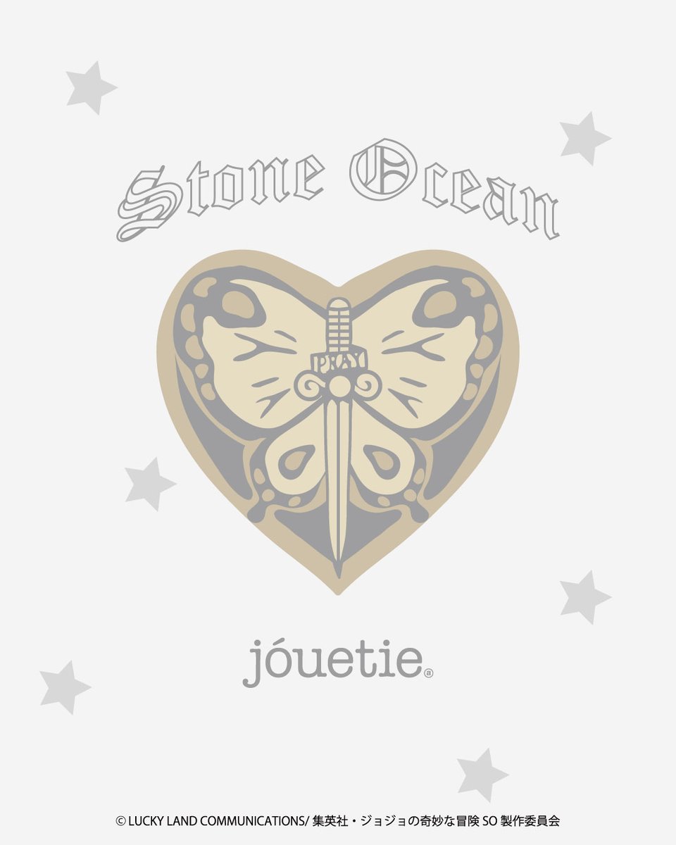Information】 ジョジョの奇妙な冒険 ストーンオーシャン×jouetieの