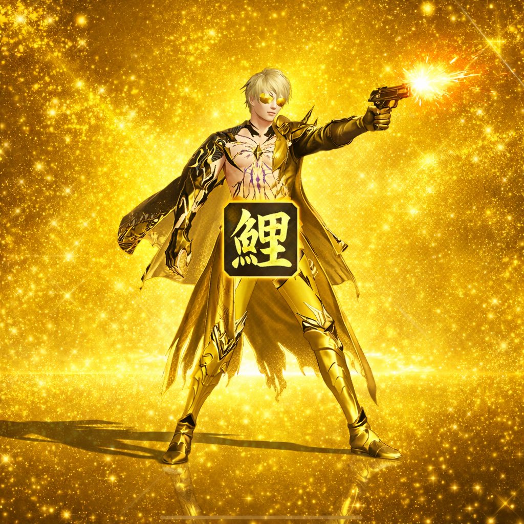 こんにちわ🎏

𝐌𝐚𝐭𝐞代表の鯉です🎏

ちょうなんさんよ～
<a href="/ginnan_0/">ちょうなん@荒野行動開発者</a>
まーじで社交コメントの上限

無くしてくんねぇ～🦑

正月コメントも100人／1日...

元旦に送れない人おる

上限まじ要らない😵

拡散✨良いねお願いします🙇⋱
<a href="/GAME_KNIVES_OUT/">荒野行動-『KNIVES OUT』公式</a>

 #荒野行動  #荒野行動している人と繋がりたい