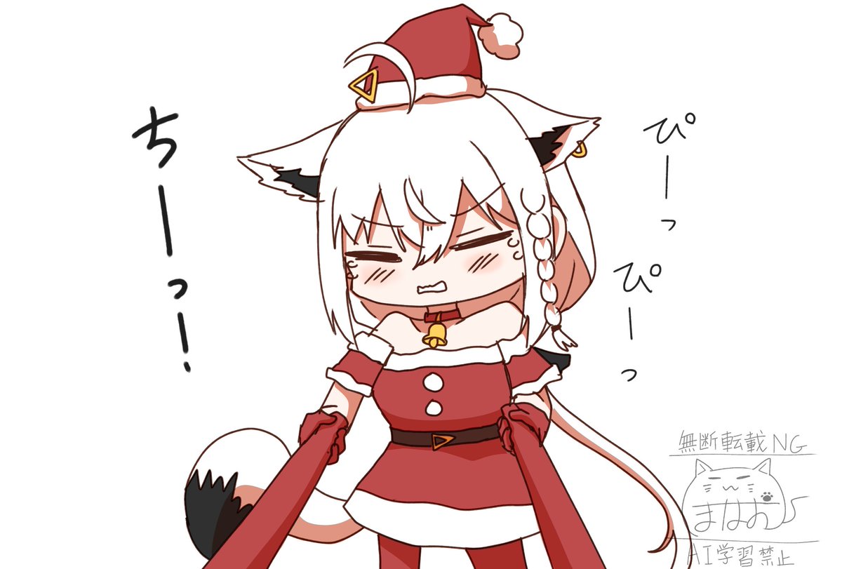 白上フブキ 「#絵フブキ クリスマスパーティーのここ好き」|まなお🐾女神様…ですか？Kindle他にて配信開始！のイラスト