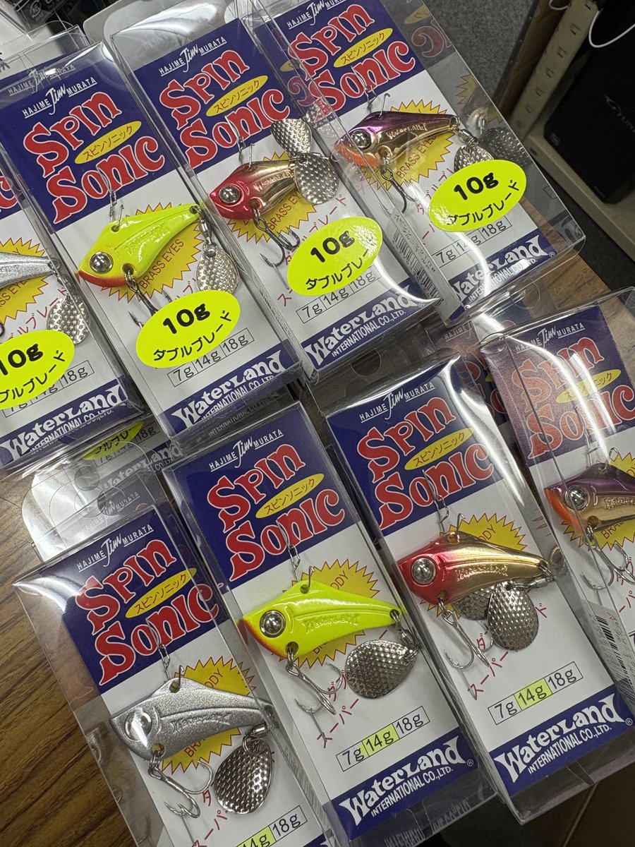 本日新色が入荷いたしました！ #ウォーターランド #スピンソニック