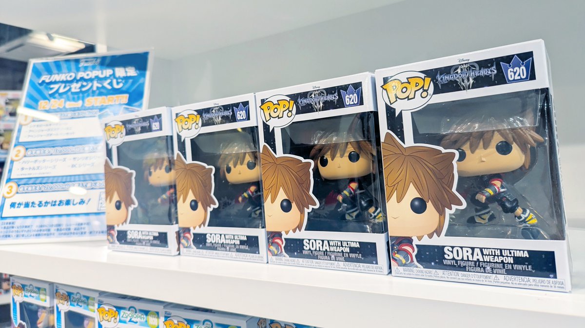 👑Funkoニュース👑〉 Funko POPUP会場に「キングダムハーツ」より