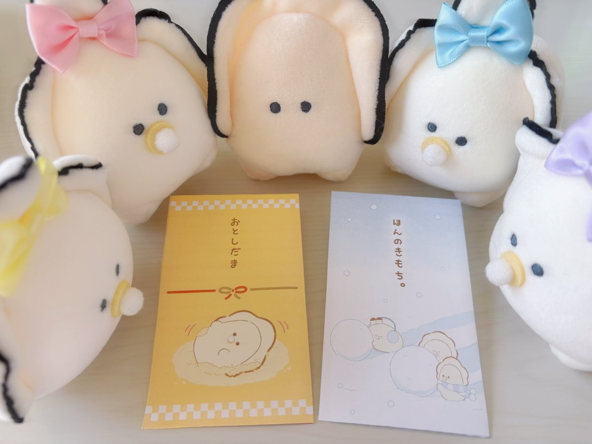 つぶらな瞳の仲間達【公式】 (@tsuburana_aqua) / Posts / X