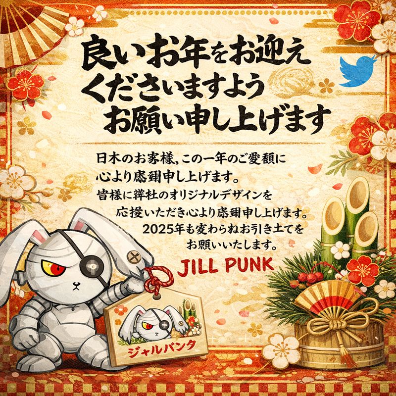 蓮さんよろしくお願い申し上げます。 さくい様♡専用追加オーダーページ♪ フリーカード冊子 ｜ Z/X