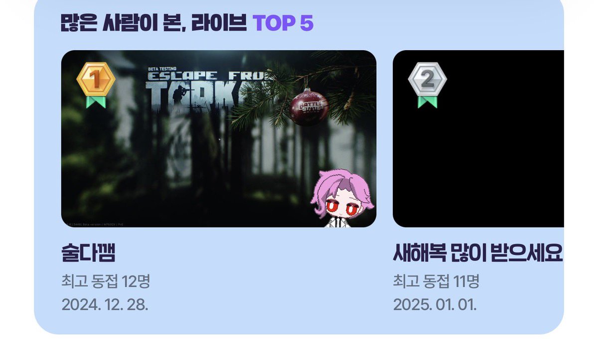 구글단기용/2000원,장기용/☆텔𝓤𝓑𝓣𝓒99☆네이버블로그포스팅30개 id.chz