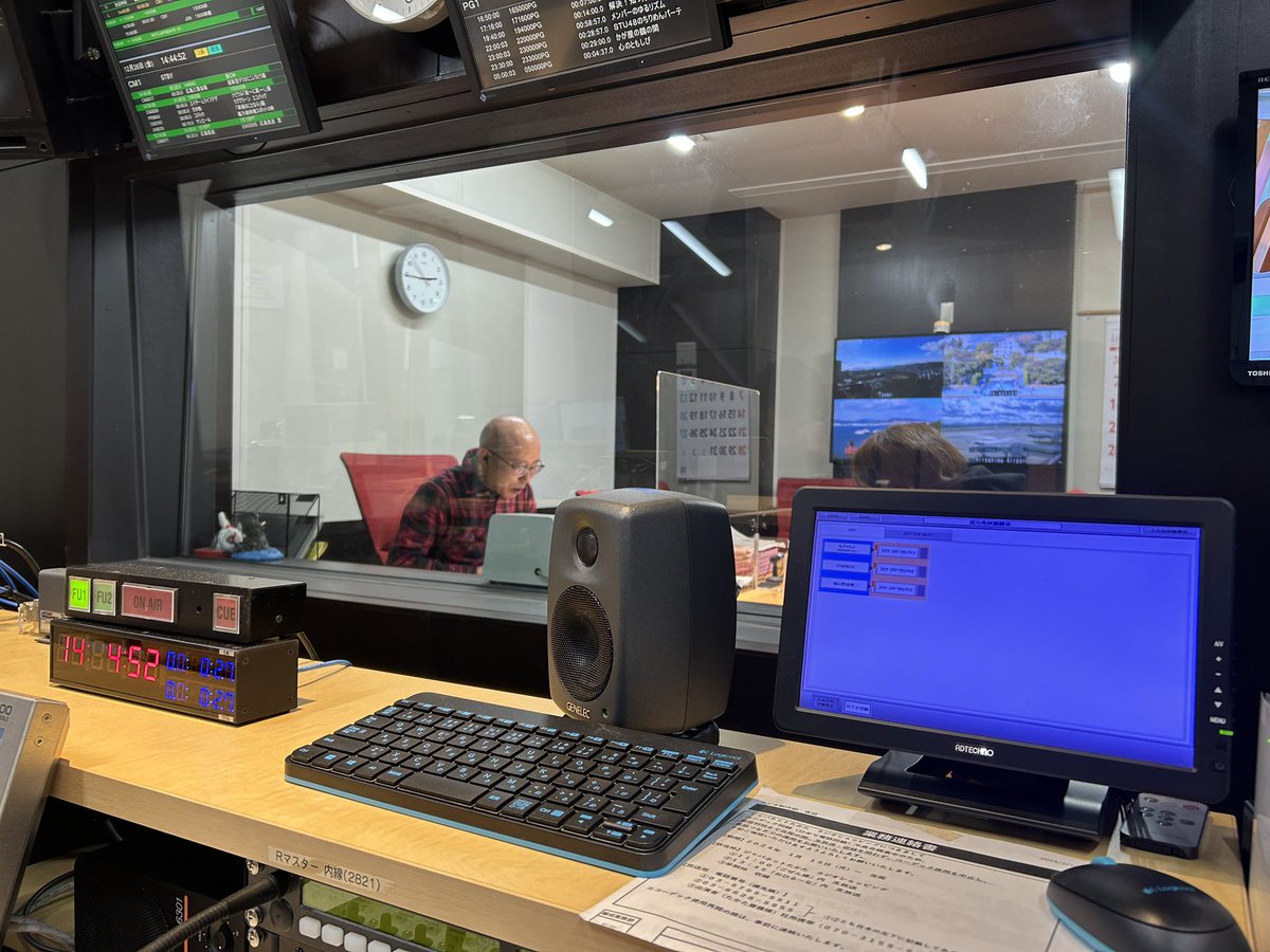 WひろしのFRIDAYヒーロー＠RCCラジオ 毎週金曜15：00～ tweet media