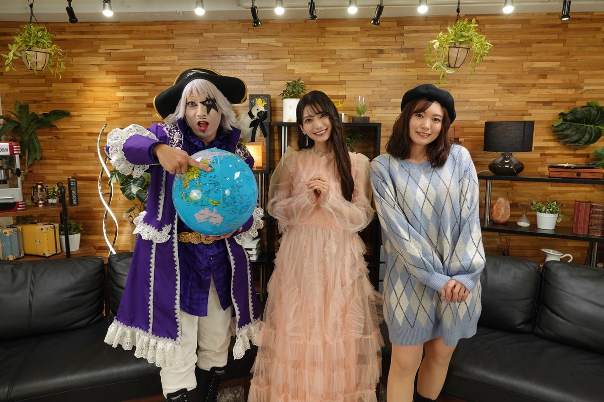 ドラフトオーディション 2025
【ドキュメンタリー】大公開🎉

今年はスタジオトークに
スペシャルゲスト登場！

⋱代アニ卒業生⋰​ 
宇宙海賊：ゴー☆ジャスさん（<a href="/Gorgeous55555/">ゴー☆ジャス(宇宙海賊)</a>）
声優：高野 麻里佳さん（<a href="/marika_0222/">高野 麻里佳 🐈‍⬛</a>）
声優：華成 結さん（<a href="/yui_kanari/">華成結</a>）

▶️前半
youtu.be/ak1WXu8ojDs

▶️後半