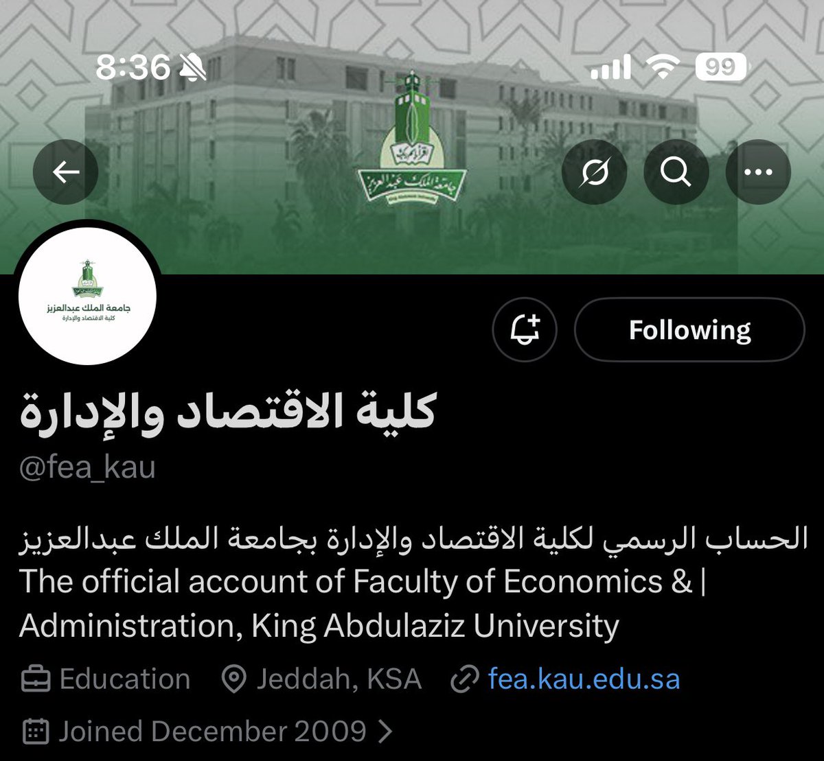 حازم tweet media