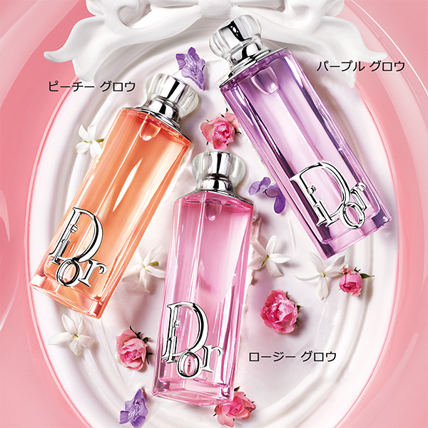 2026春新作フレグランス／ 1月1日(木)発売 ディオール(DIOR