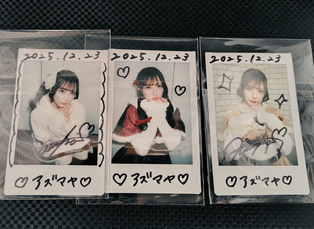 ハルア チェキサイン会 先日のリミスタ オンラインサイン会のチェキとブロマイドがもう届い