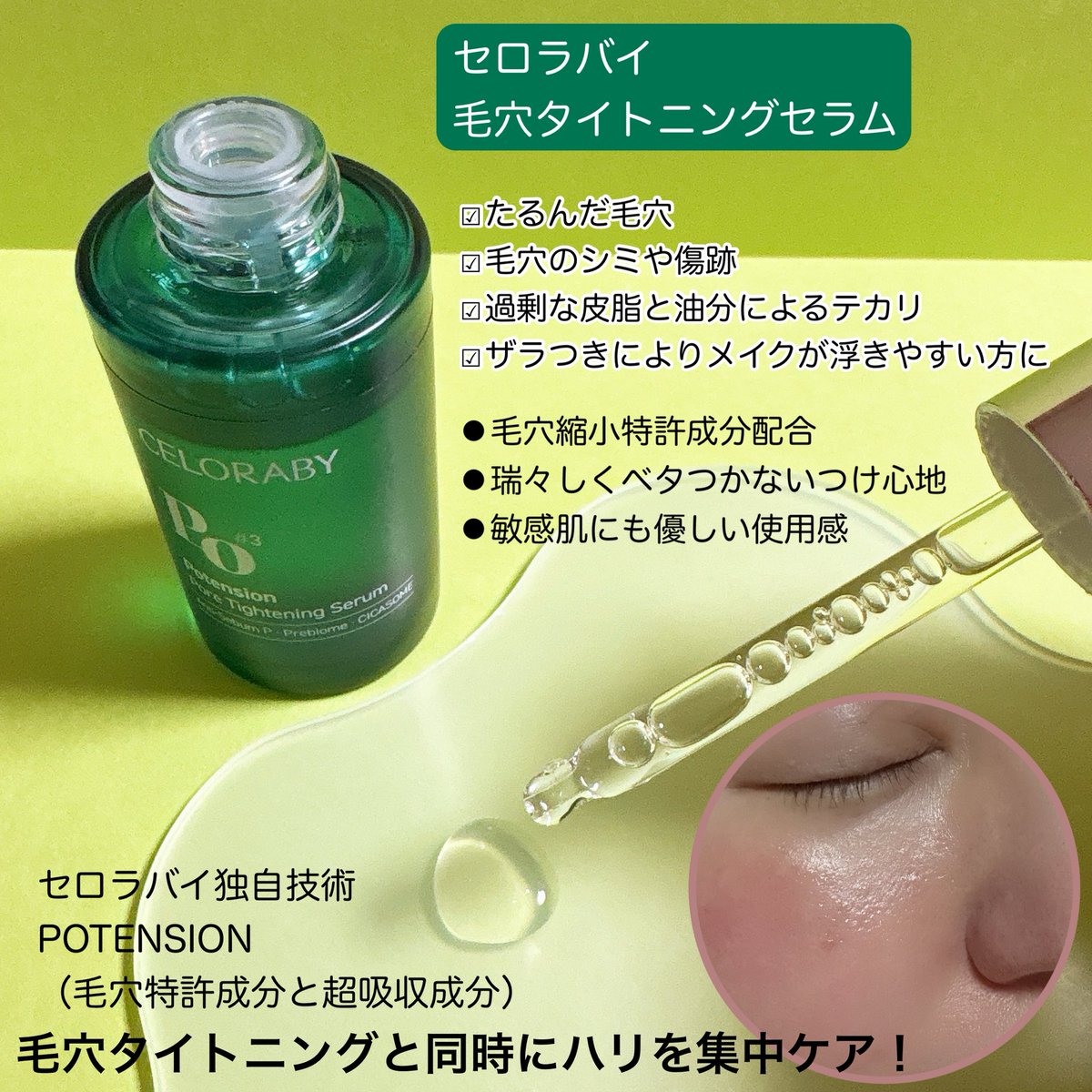 megumi お値段交渉します❣ spike_fumi | . 90's Harley Davidson SIZEL 両面ともにモノトーン