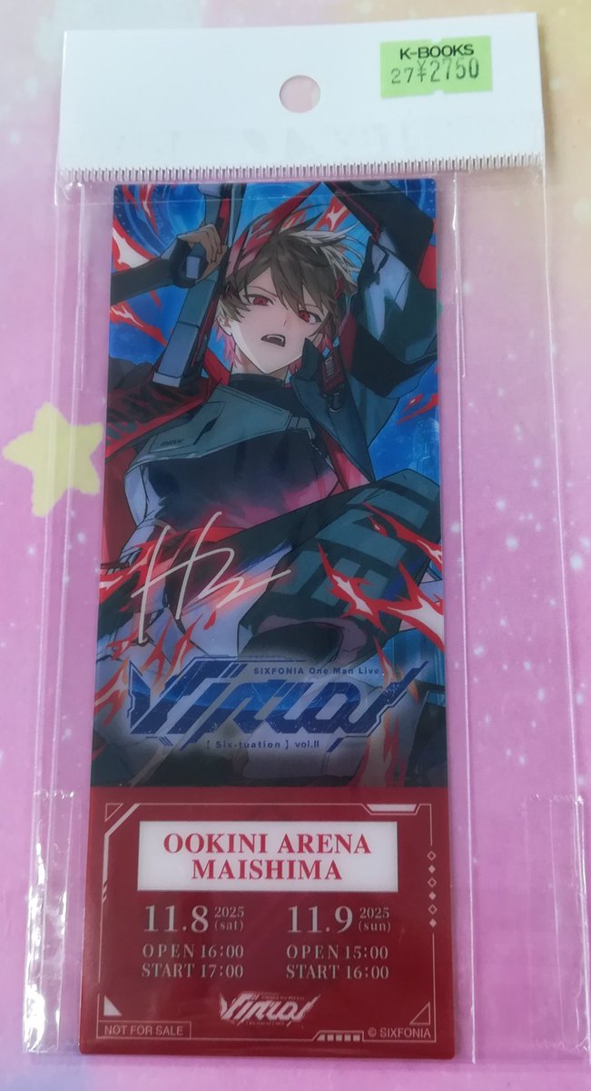 シクフォニ』 Six-tuation Vol.Ⅱ 入場特典チケット風クリアカードが