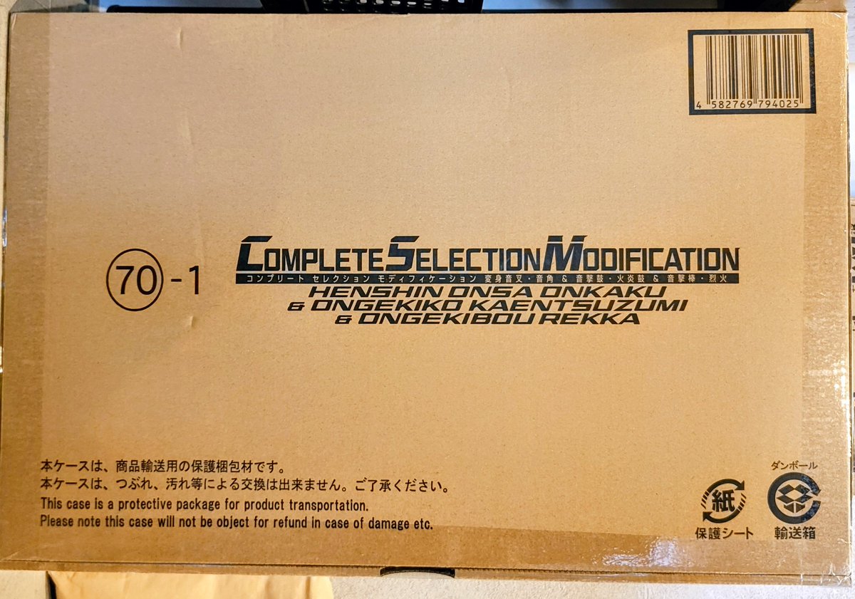 くまたろう (@fami_mart) / Posts and Replies / X