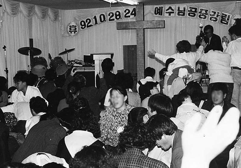 과학과 사람들 tweet media