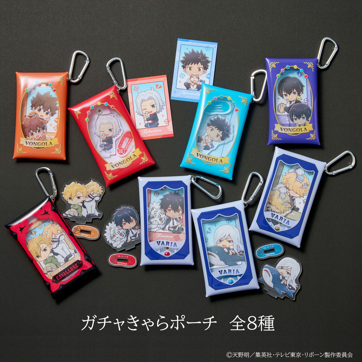 アニメ「家庭教師ヒットマンREBORN!」グッズ情報公式 (@khreborn_pr