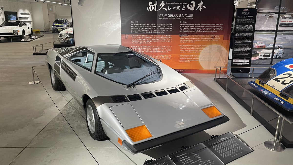 豆太郎 (@mame_MCDesign) / Posts / X