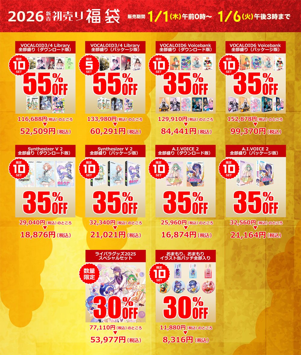 ⭐︎⭐︎VC.5M（E70）姫美です⭐︎⭐︎ 卍デマーケット