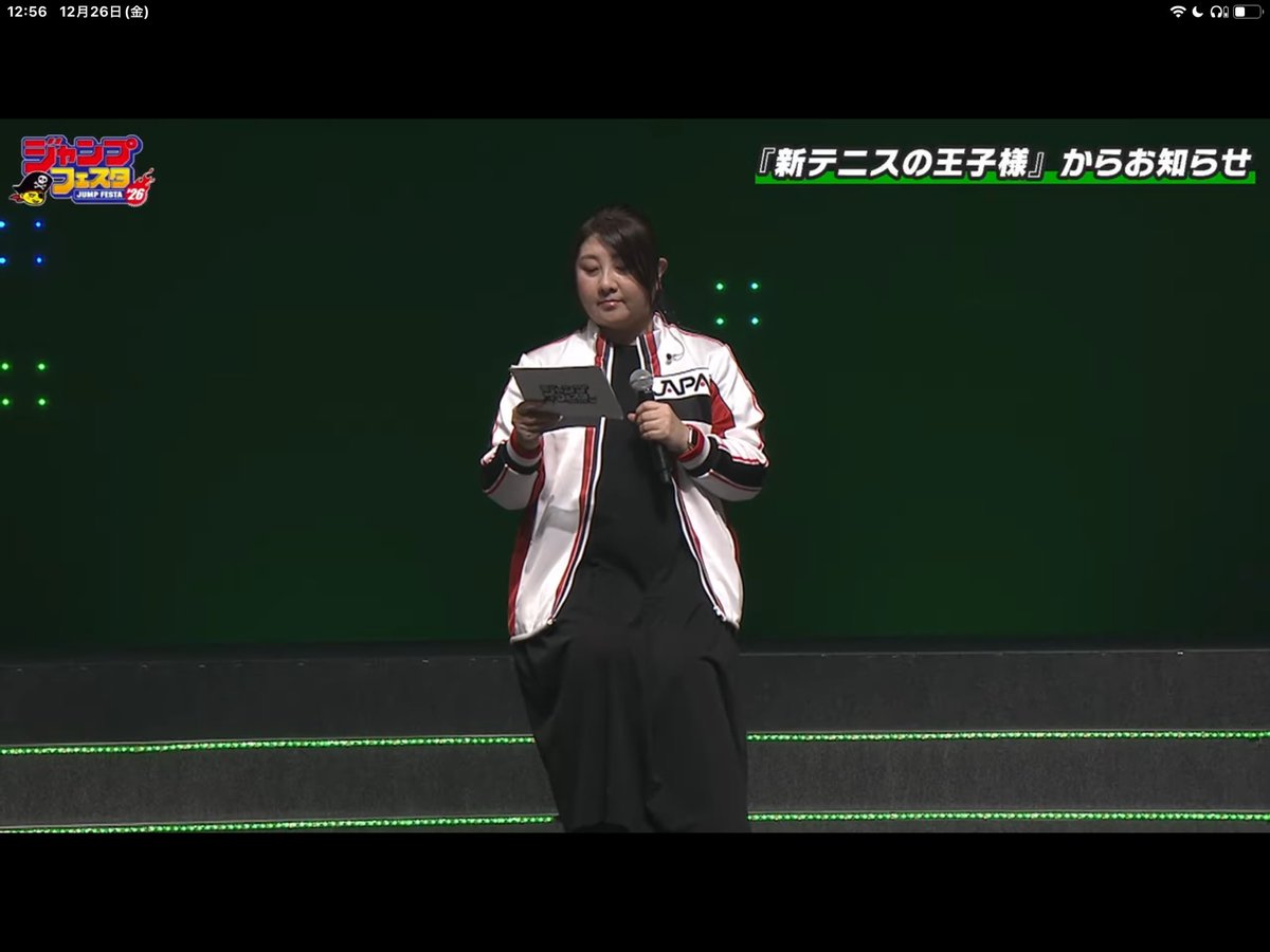 ジュンジュン☆ 【9月24日までお取り置き】 Post by ジュン🧢🎾 on X: 純ちゃん〜