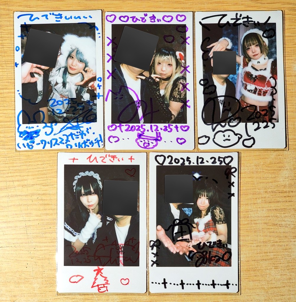 ひできぃ (@hidekii_m) / Posts / X