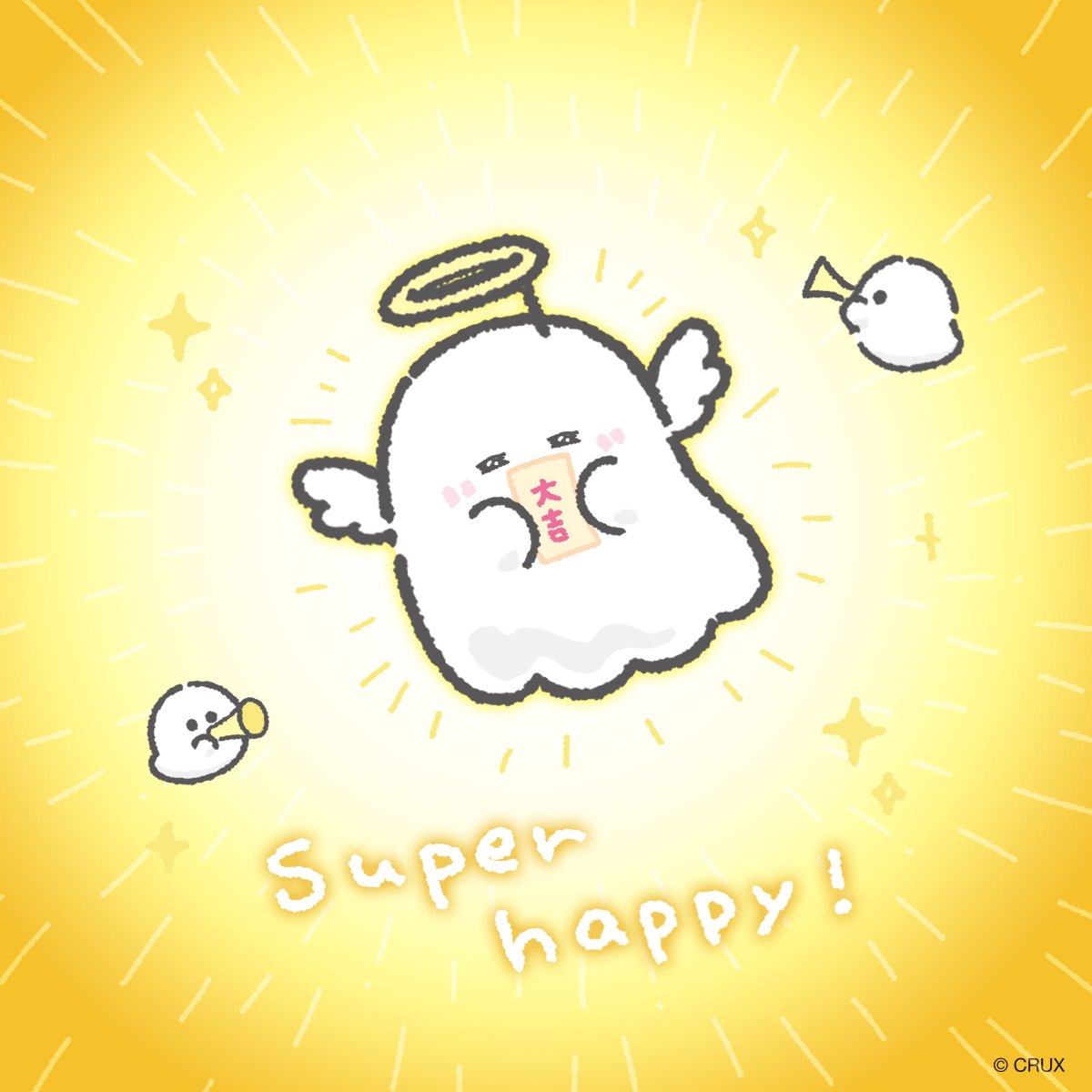 だいきち 3点まとめ カクダイ 493-039-D 取扱説明書 商品図面|カクダイ 鉄穴(かんな)の通販