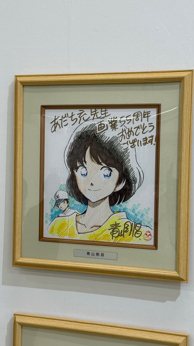 いいちこ@初号機6R:|| (@redbull_zx6r) / Posts / X