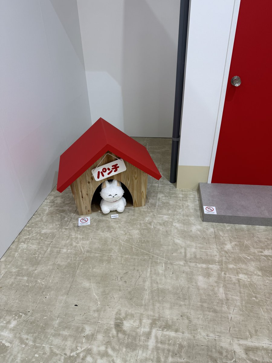 いいちこ@初号機6R:|| (@redbull_zx6r) / Posts / X