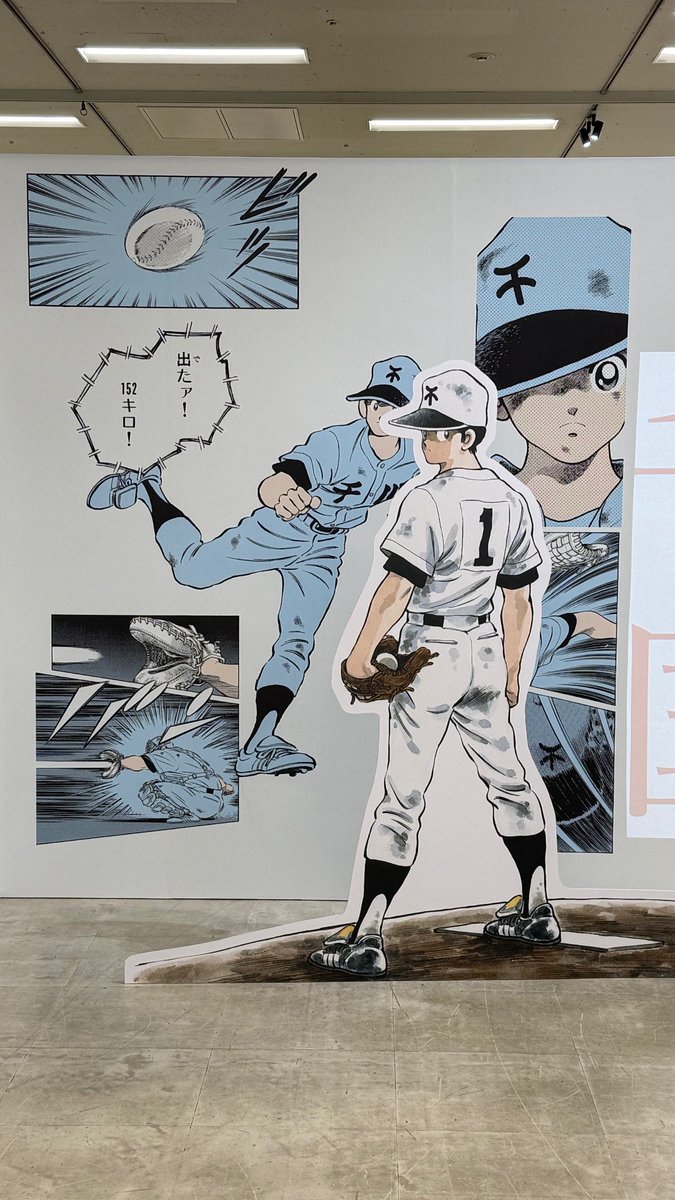 いいちこ@初号機6R:|| (@redbull_zx6r) / Posts / X