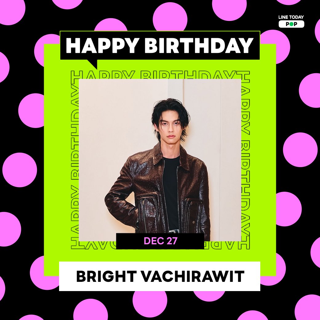 LINETODAYPOP's tweet image. สุขสันต์วันเกิด @bbrightvc 🎉

#LINETODAYPOP ขอร่วมอวยพรให้พี่ไบร์ท มีความสุขมาก ๆ สุขภาพแข็งแรง ได้พบเจอแต่สิ่งดี ๆ คิดสิ่งใดก็สมปรารถนาทุกประการเลยนะคะ 🎁🎀

#bbrightvc 
#BRIGHT28Birthday 
#LINETODAYPOP #มากกว่าทุกเทรนด์ป็อป