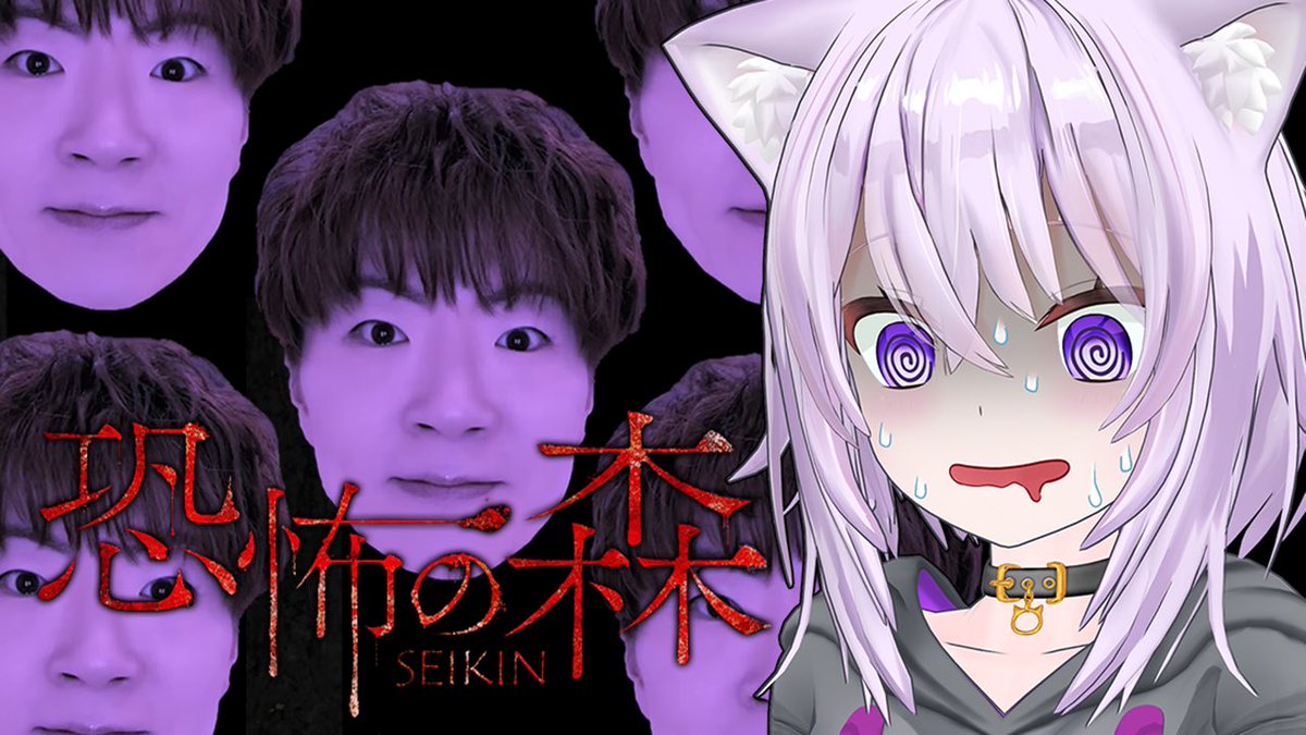 猫又おかゆ🍙 tweet media