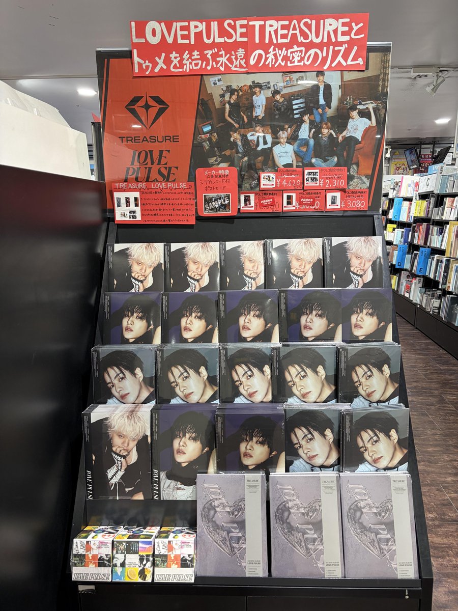 SHOW-WA MATSURIタワレコポストカード サイン有り 2点セット SHOW-WA MATSURIタワレコポストカード サイン有り 2点セット SHOW