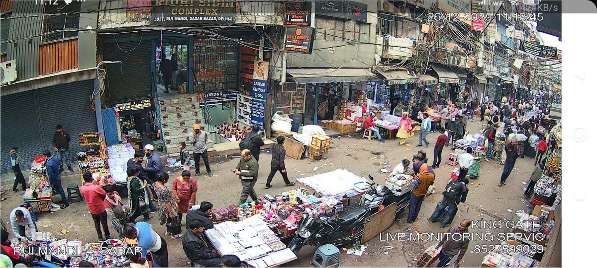SADAR BAZAR RUI MANDI TRADERS ASSOCIATION tweet media