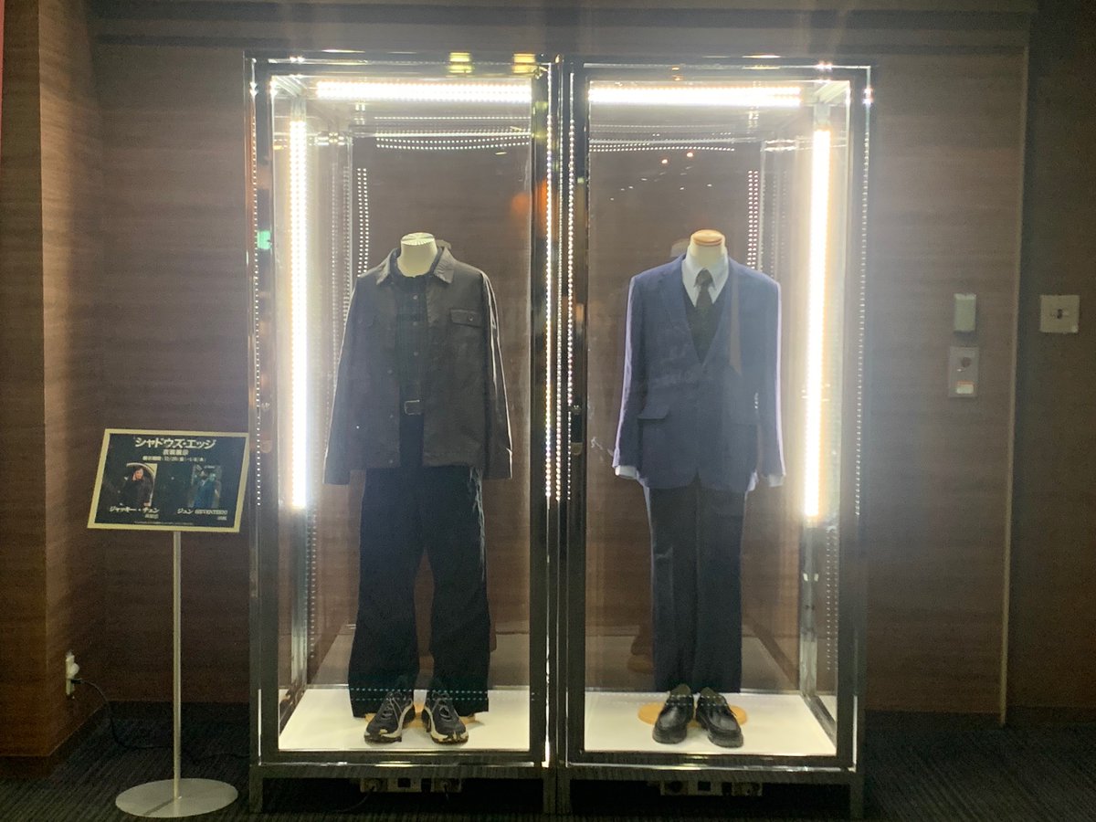 📢＜大阪で衣装展開催中💥 大阪｜Tジョイ梅田 7Fロビーでは