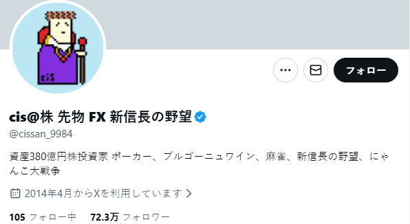 NesseLosse's tweet photo. 投資コミ���ニティの皆さんへ。
先生に師事し、システマティックな投資手法を学びました。
その結果、これまでにない安定したパフォーマンスを実現中です。
気になる方はこちらから：
https://t.co/aM0Nx8v7jC
ドル円/北浜キャピタル/BTC/最高値更新/EA/メタプラネット/日経平均/日本株/ゴールド/XAUUSD https://t.co/MSydIEhhBh