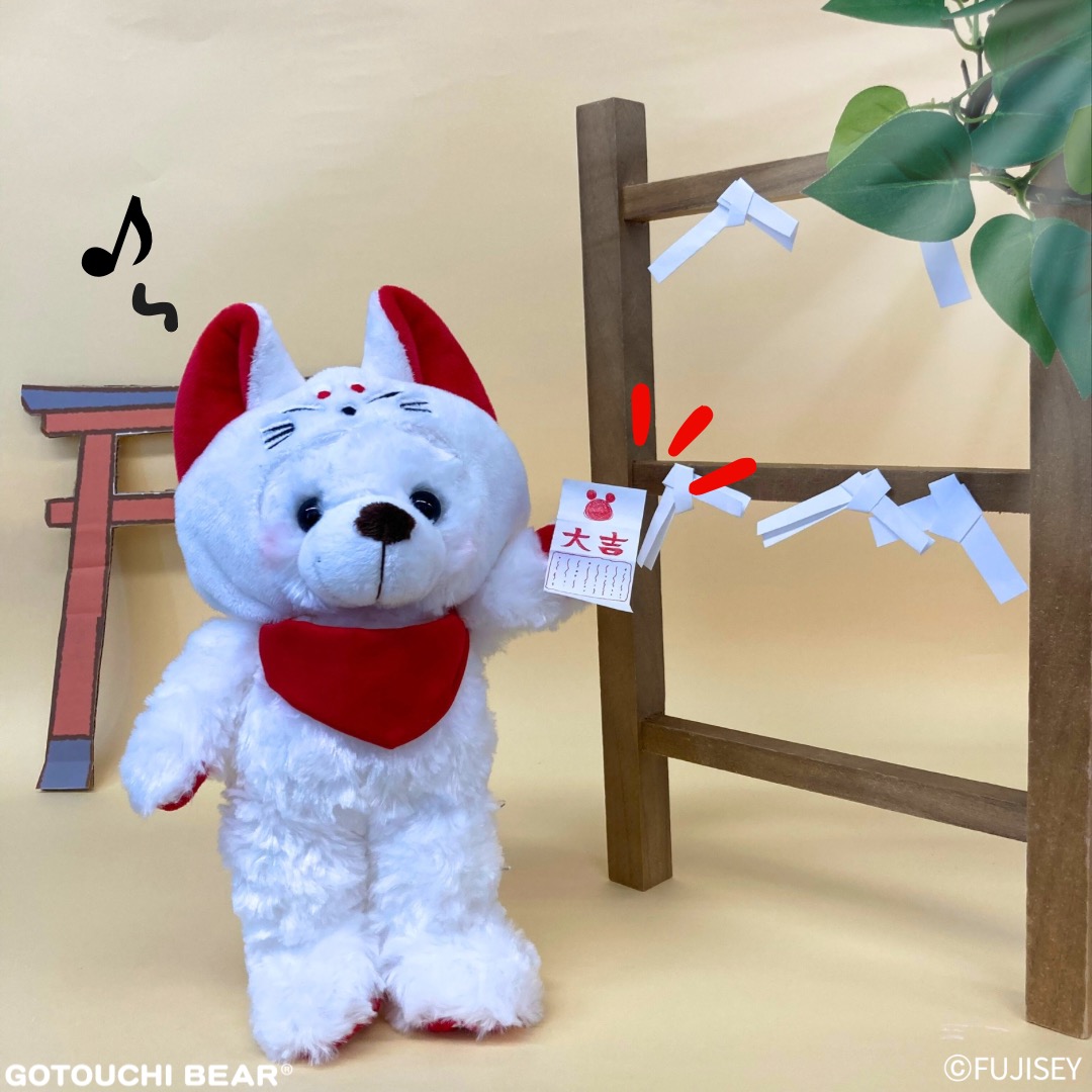 ご当地ベア【公式】 (@gotouchibear_jp) / Posts / X