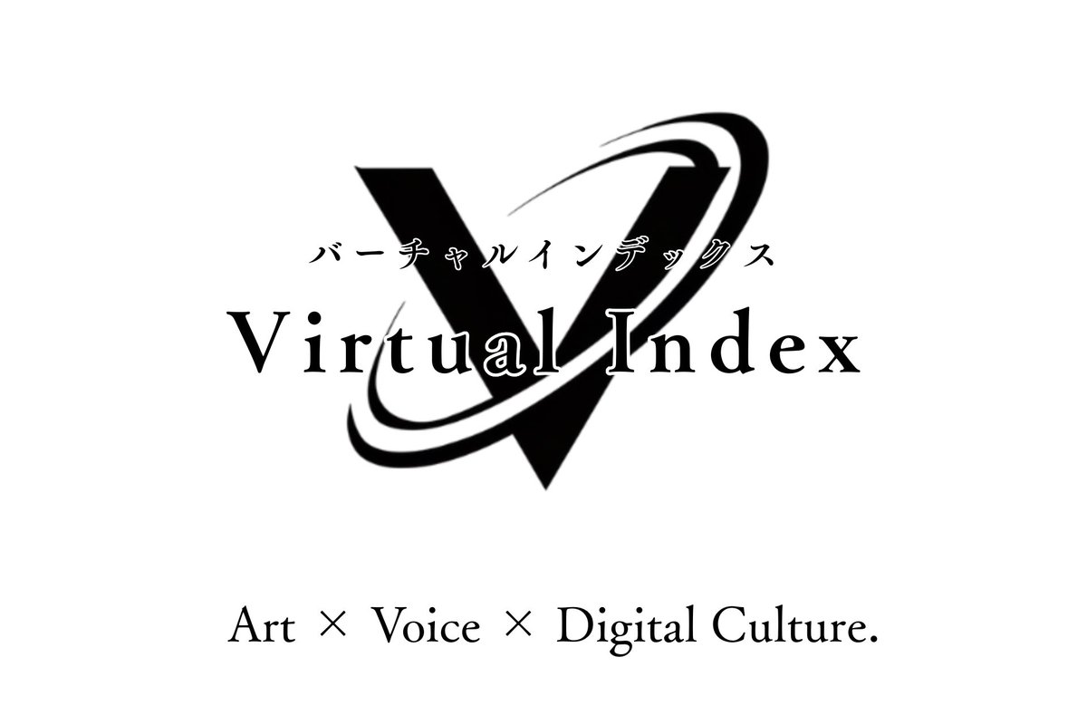 #VirtualIndex #VIDXJP  
【お知らせ｜プレスリリース掲載】
Web3発のクリエイティブレーベル「Virtual Index」始動に関するプレスリリースを公開しました。

楽曲は再リリースを含めて10曲配信。
今後もリリースを加速し、2026年以降はボイス作品展開も予定しています。

pr-free.jp/2025/139490/