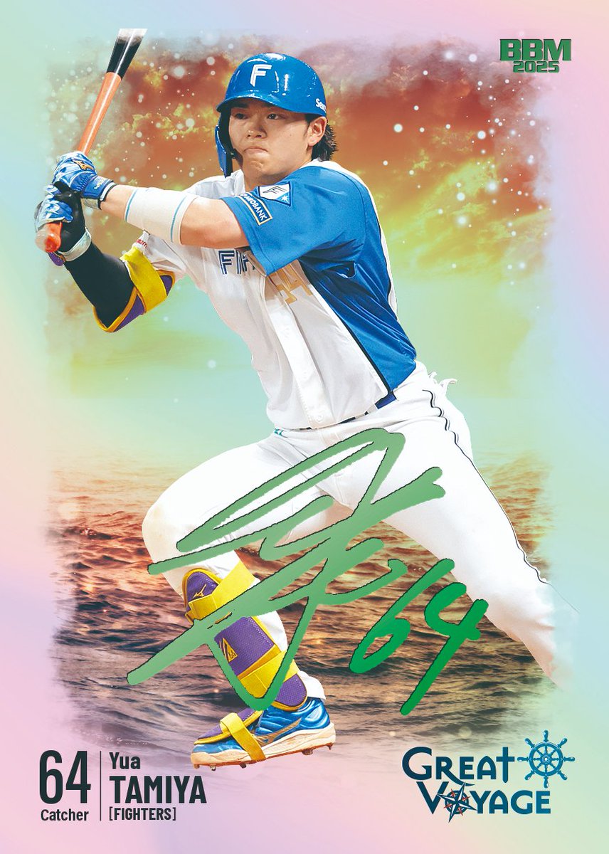 ホール 無限大 ポストカード