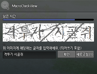 In__Chae's tweet image. 격투가 시골쮜