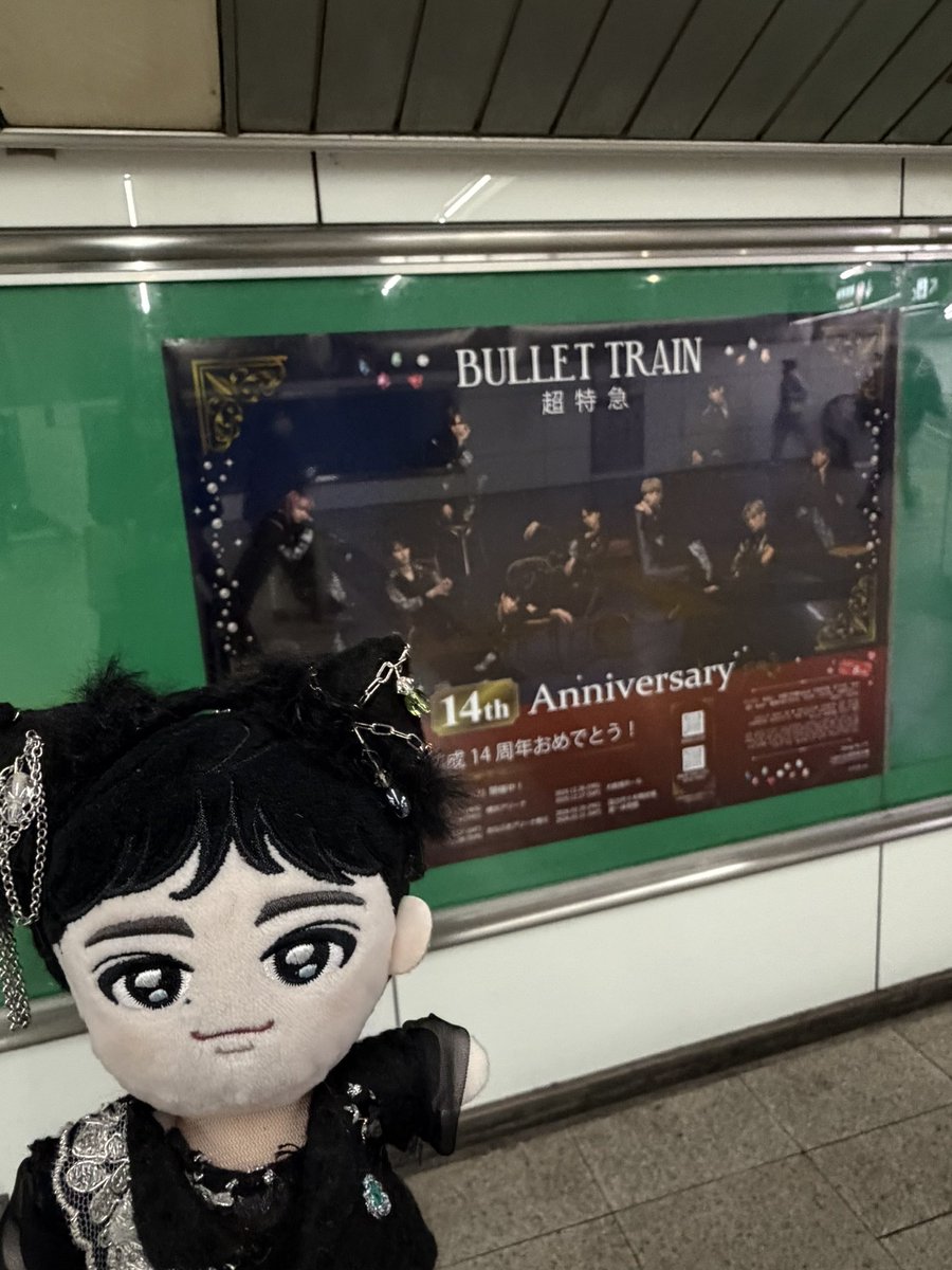 ❤︎❤︎❤︎y（ようちゃん44 ◡̈⋆） (@takuchan_88) / Posts / X