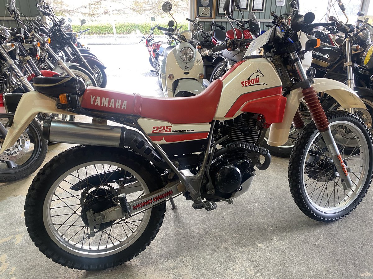 セロー225(2LN)を仕入れました 超低走行距離の極上車でファクトリー