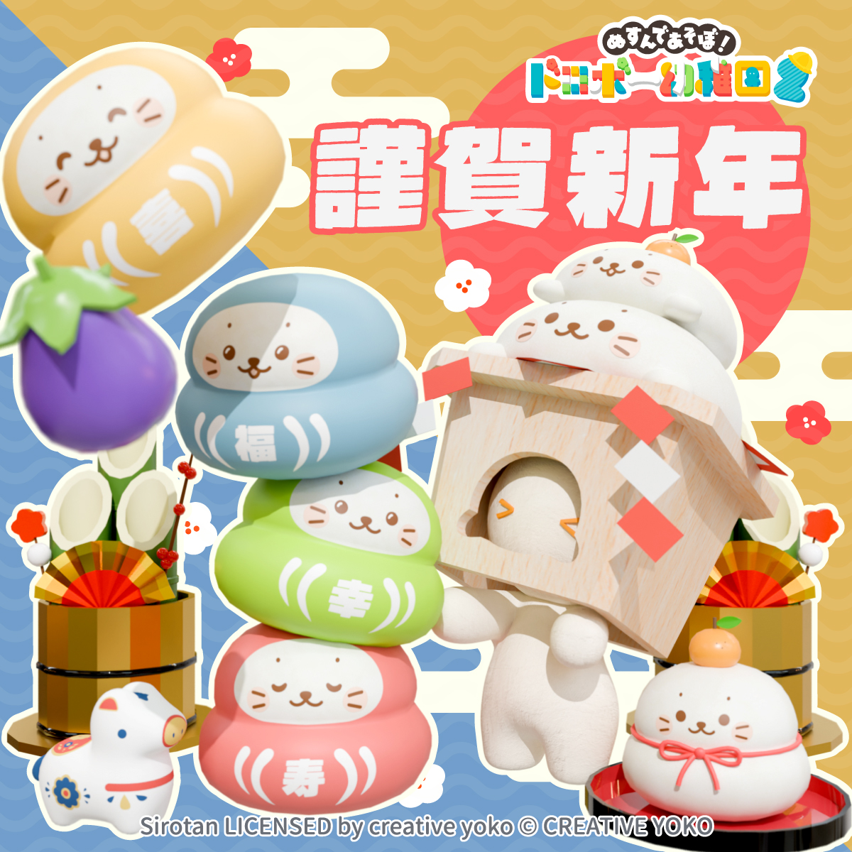 しろたん (@sirotan_fun) / Posts / X