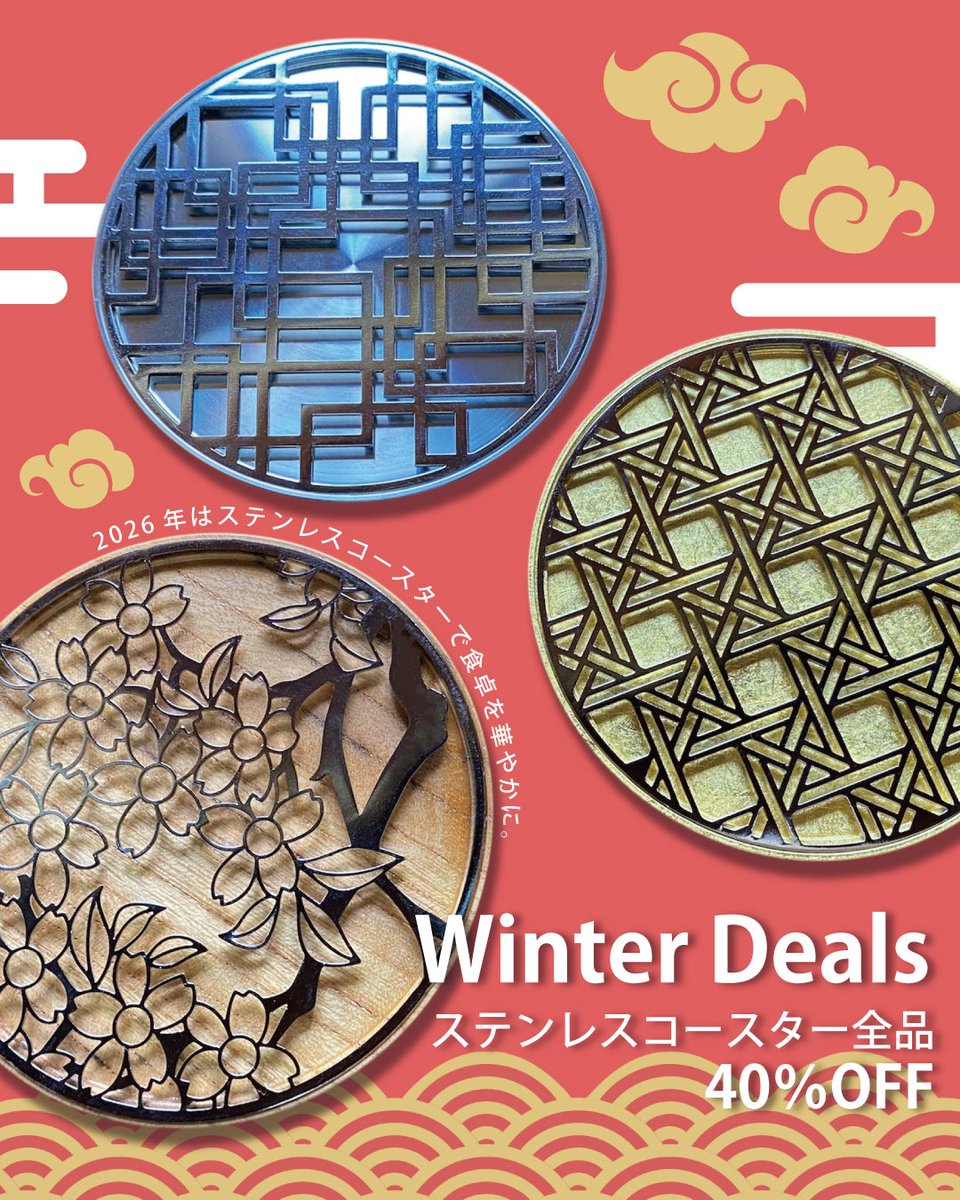 金箔貼り体験 かなざわカタニ (@kanazawa_katani) / Posts / X