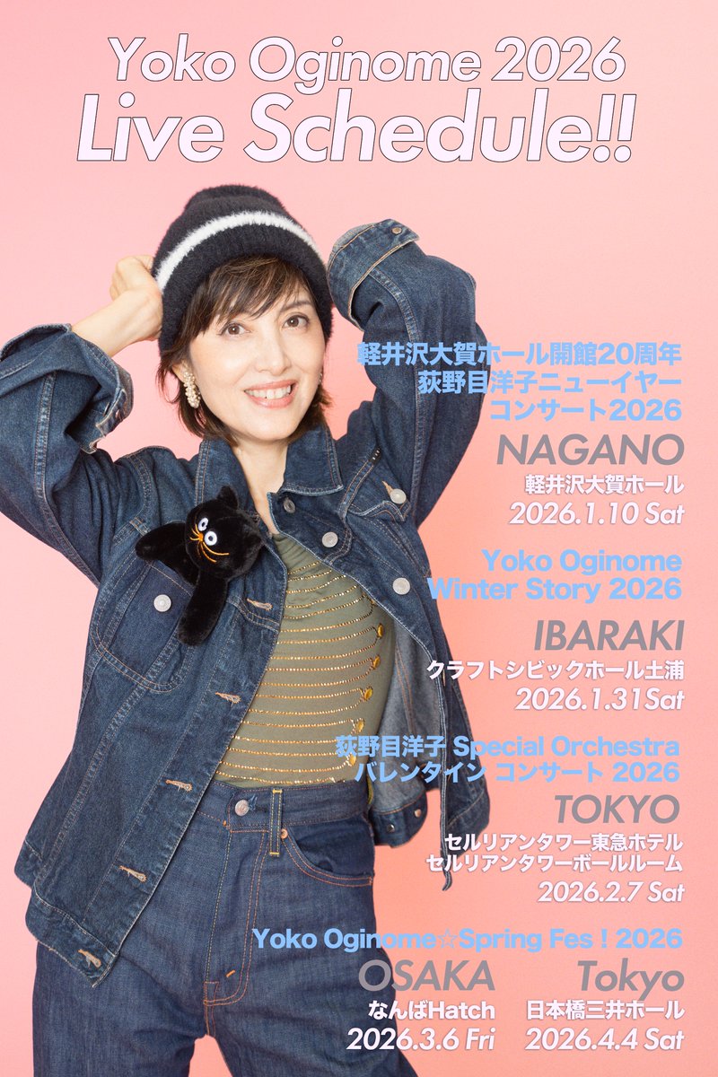 リリコページ リリコ (@05bT0aKatGrysa8) / Posts / X