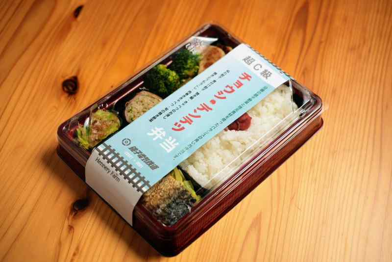lawsontravel_jp's tweet photo. 📣12/26(金) 15:00受付開始📣
専門学生が考案！地域応援企画 第1弾 銚子電鉄で行く、ギュッと銚子満喫ツアー🚃

地域活性を目的として、専門学生のアイデア・創造力を起点に生まれたツアーです☺

詳細👉https://t.co/Xtj38UovqZ

#銚子市 #銚子 #地域応援 #学生 #銚電 #銚子電鉄 #ヤマサ醤油 #ロー鉄 https://t.co/CaUh0baLhj
