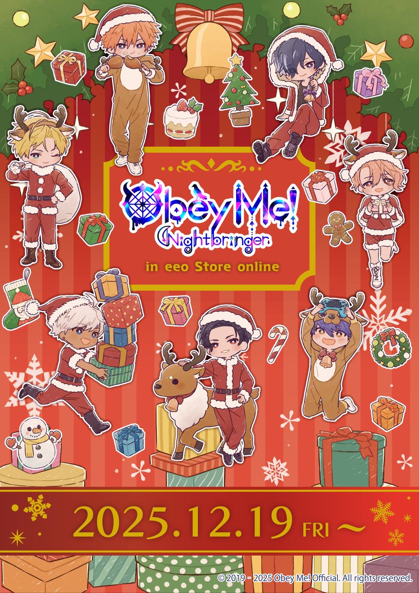 おべいみー！グッズ情報！ (@obm_goods) / Posts / X