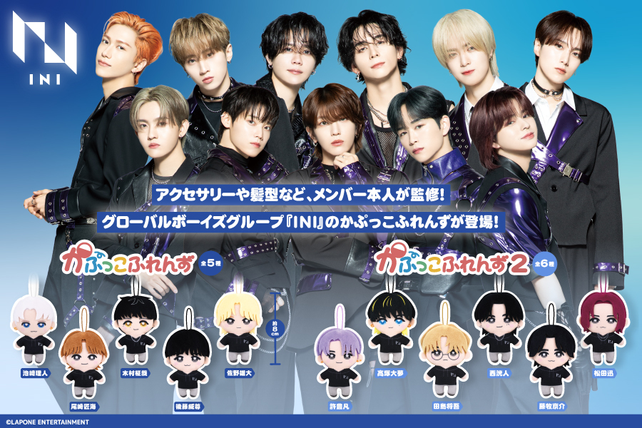 石井蘭FB【ねるねるず】 (@n_rnr087) / Posts / X