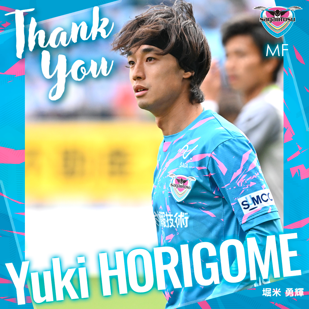 🩵つー·͜· ︎︎ 🩷 (@mi9325) / Posts / X