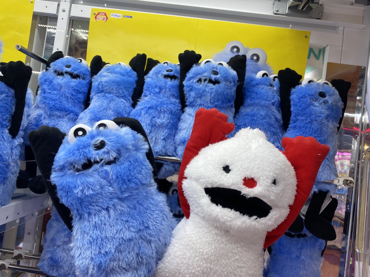 新景品入荷情報】 『パペットスンスン おすわりBIGぬいぐるみ