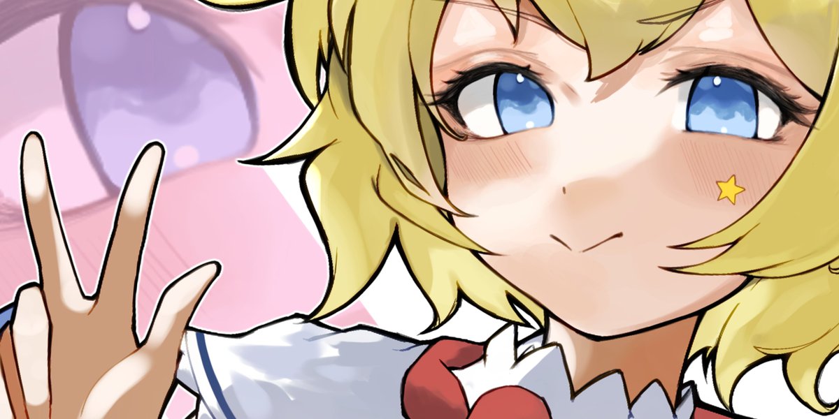 たいようかじつ tweet media